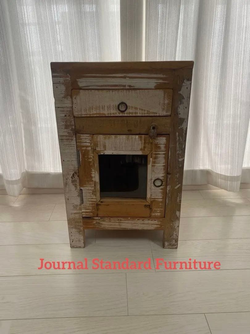 journal standard Furniture スモールキャビネット 楽天市場】JOURNAL STANDARD FURNITURE ジャーナルスタンダード