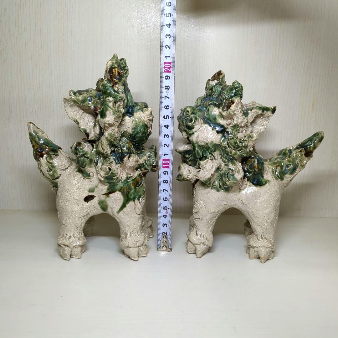 やちむん 手造り ペア シーサー 獅子 魔除け 縁起物