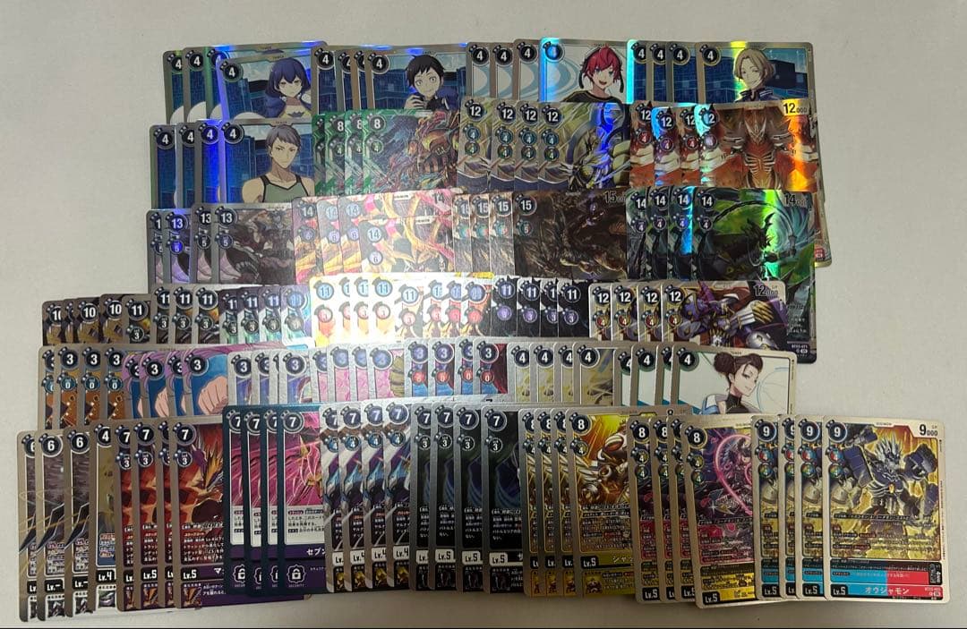 デジモンカード HACKERS' SLUMBER 全色SR以下各種4枚 4コン Amazon.co.jp: バンダイ(BANDAI) デジモンカードゲーム ブースター