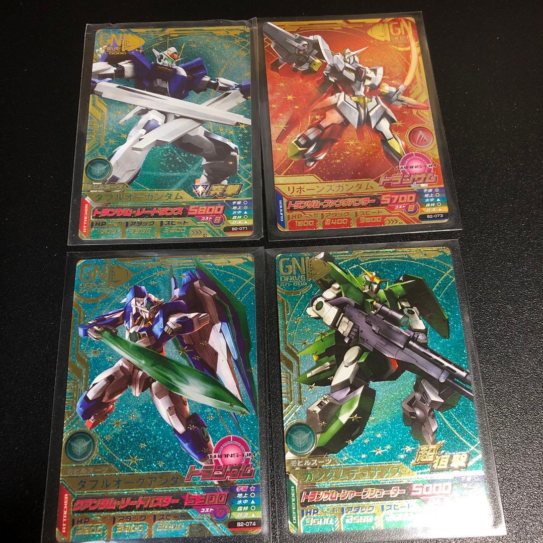 ガンダムトライエイジ ガンダムOO まとめ売り | Shop at Mercari from