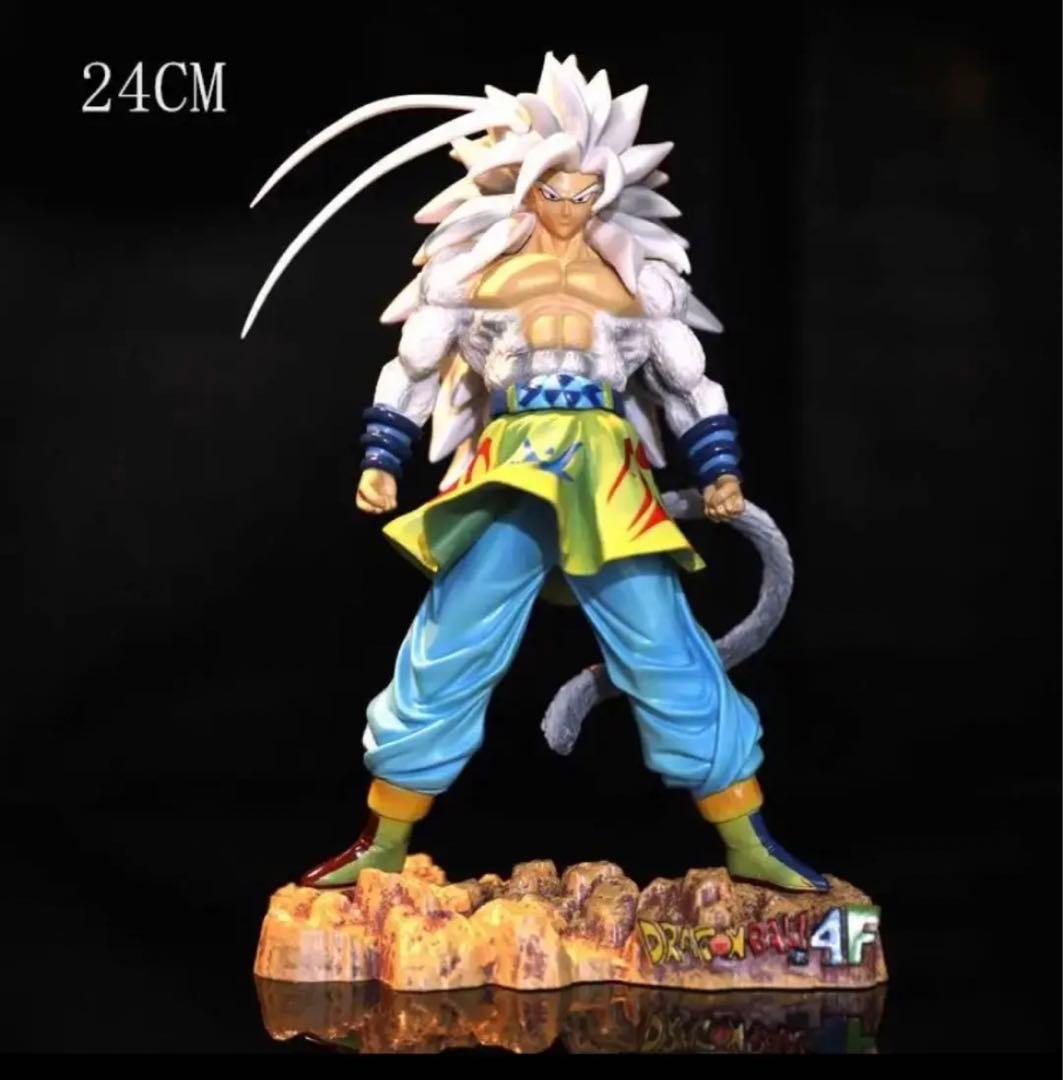 ドラゴンボールAF  孫悟空スーパーサイヤ人5 悟空の超サイヤ人5変身シーン Transform Scene - YouTube