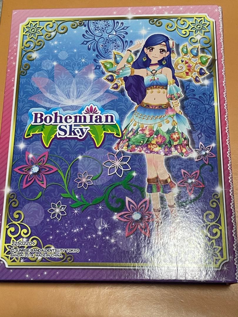 アイカツカード プレミアム 排出版 まとめ売り 引退 オーロラキス