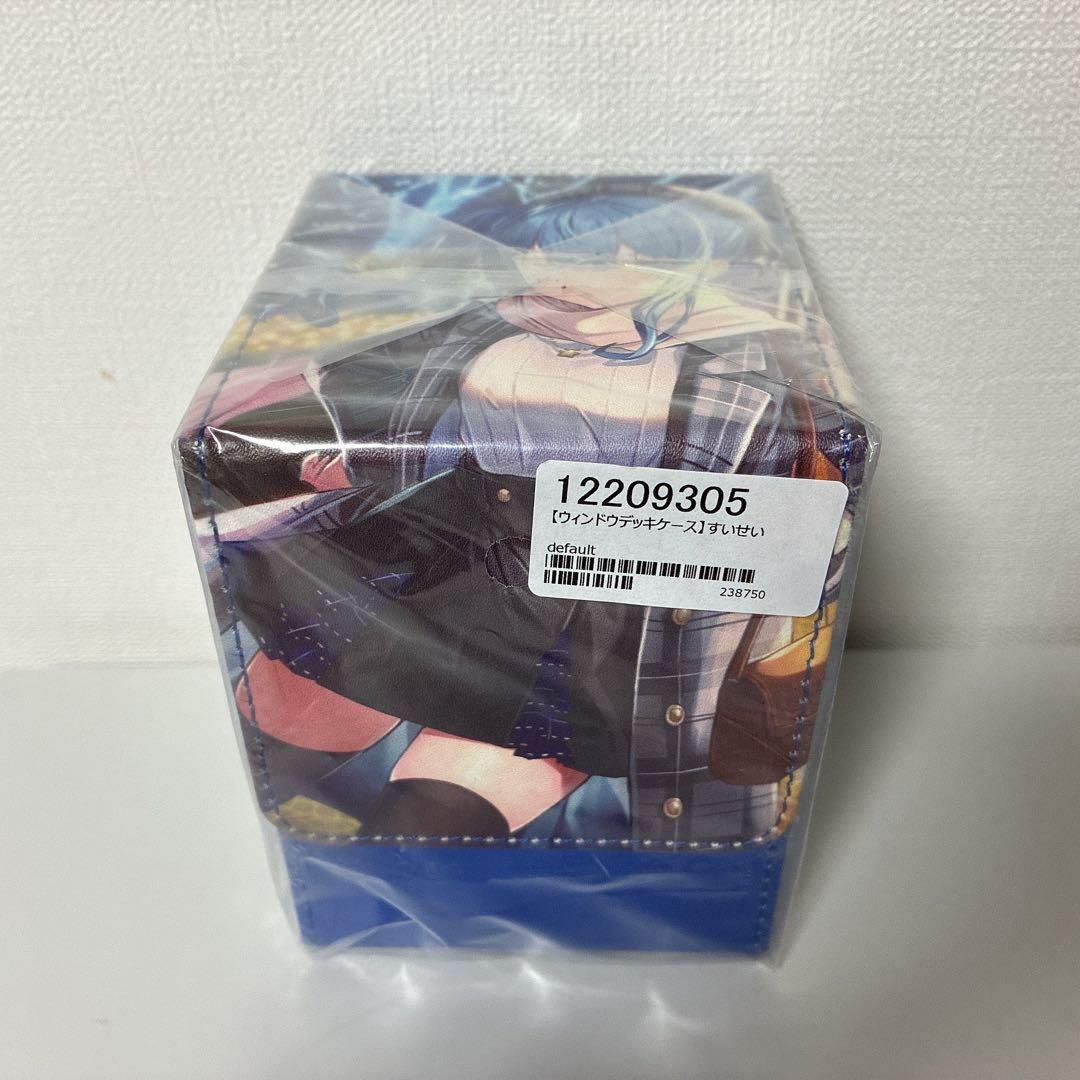 星街すいせい】合皮製 ウィンドウ デッキケース 推しホロメン OUR OSR