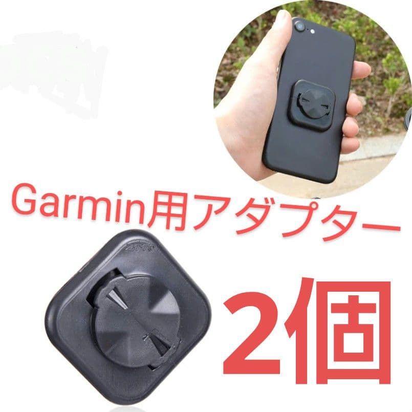 ns5931様 リクエスト 4点 まとめ商品 - メルカリ
