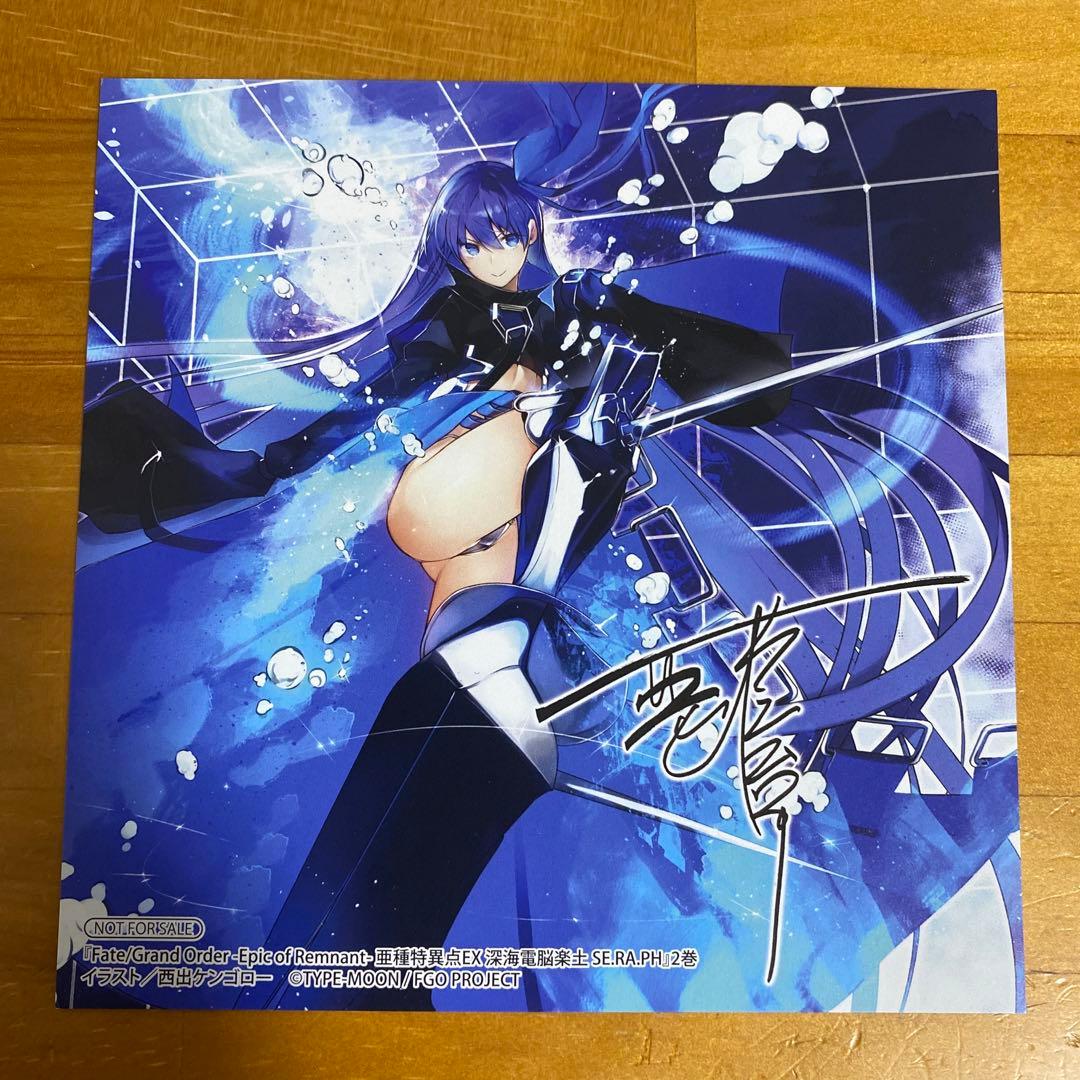 FGO メルトリリス アニメイト カード サイン入り - メルカリ