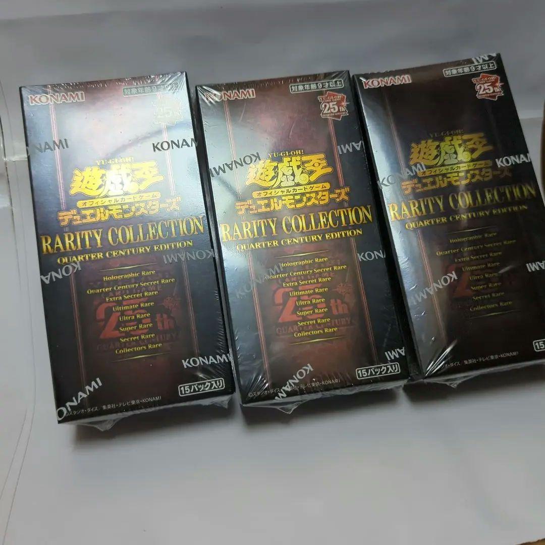新品未開封 遊戯王 RARITY COLLECTION 15パック入り三箱 - メルカリ