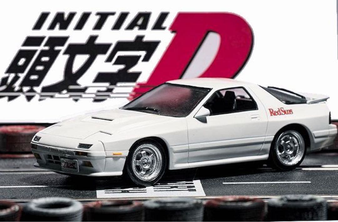1/32 CARRERA スロットカー 頭文字D マツダ RX-7 FC3S - メルカリ
