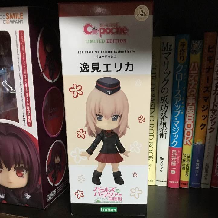 キューポッシュ 逸見エリカ 未開封品 - メルカリ