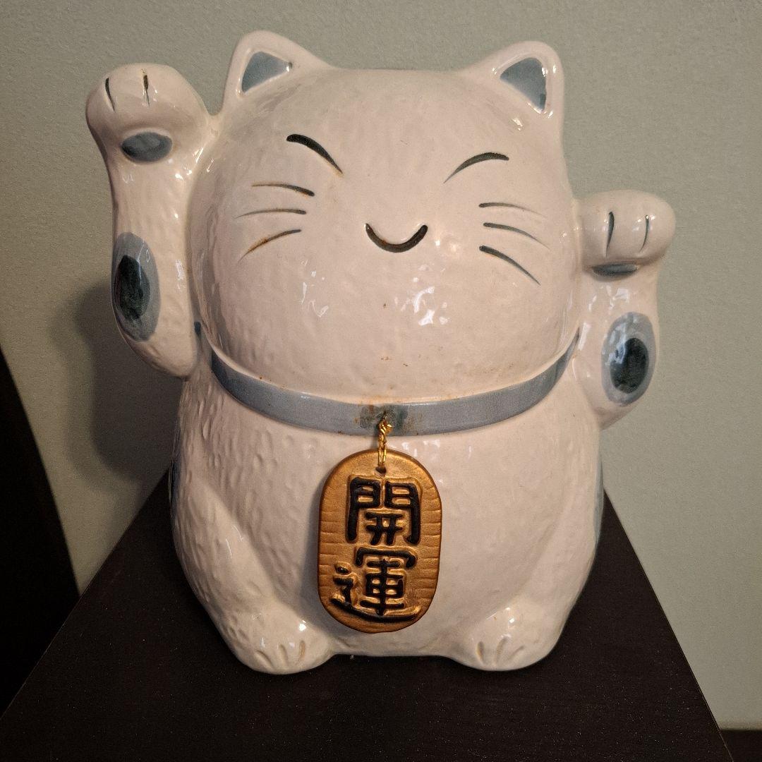 招き猫貯金箱 陶器製 開運 - メルカリ