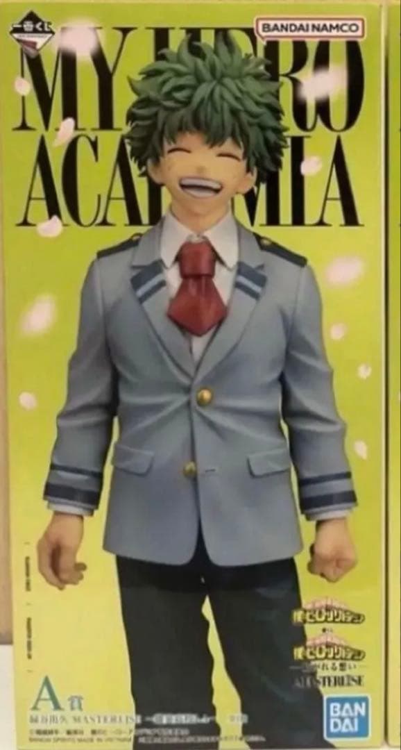 一番くじ 僕のヒーローアカデミア 紡がれる想い A賞 緑谷出久 新品未開封品 一番くじ 僕のヒーローアカデミア -紡がれる想い-｜一番くじ倶楽部