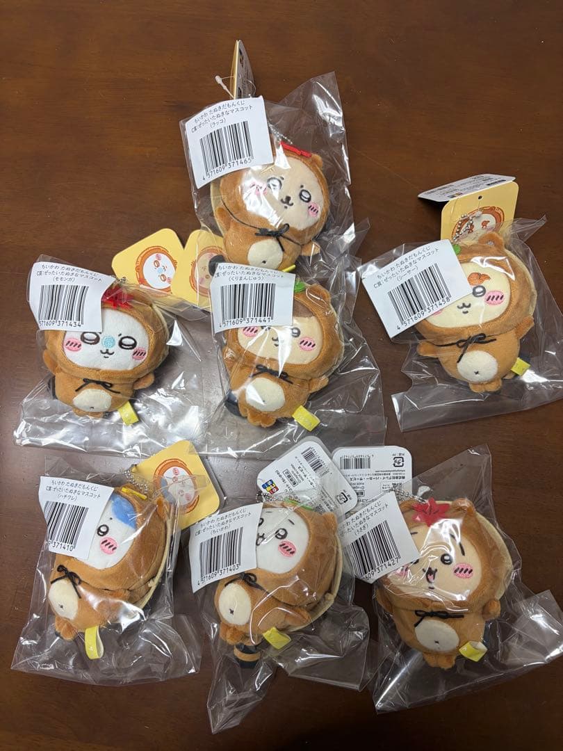 たぬきだもんくじ C賞 7個セット - メルカリ