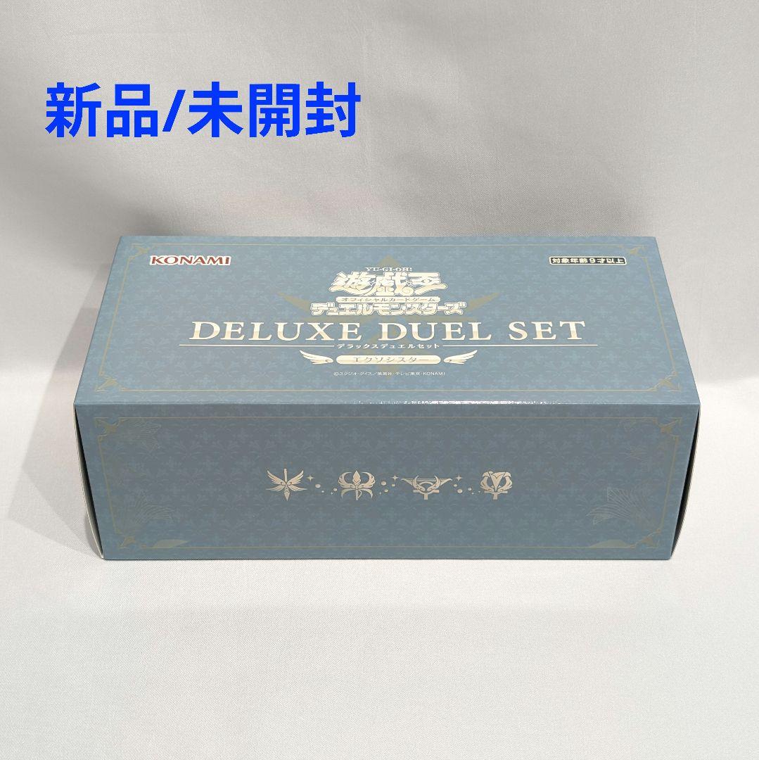 【新品/未開封】 遊戯王OCG デラックスデュエルセット エクソシスター デラックスデュエルセット エクソシスター | 商品情報 | 遊戯王OCG