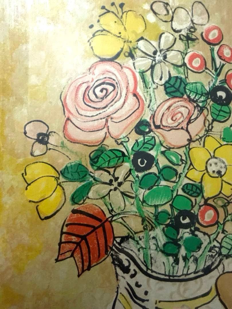 リトグラフ】アイズピリ Paul AIZPIR 花 ブーケ 花瓶 - メルカリ