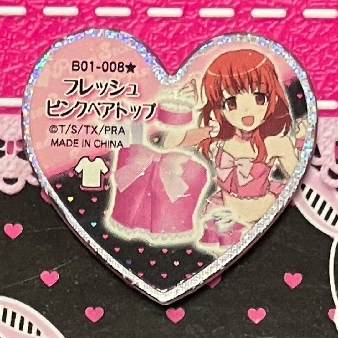 Prism Stone フレッシュピンクベアトップ プリズムストーン - メルカリ