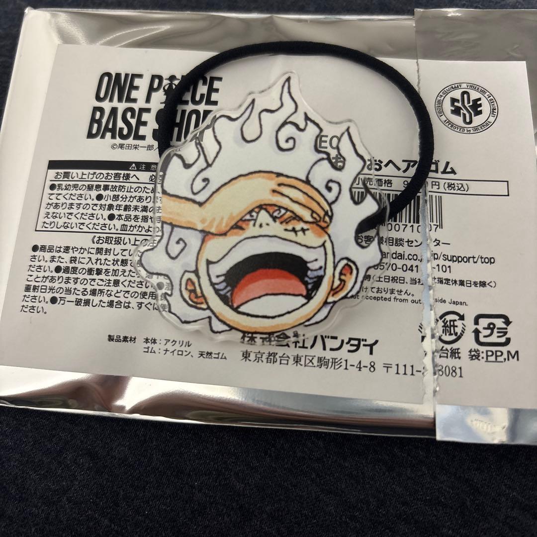 ONEPIECE かおかおおかおヘアゴム ルフィ ニカ BASE SHOP - メルカリ