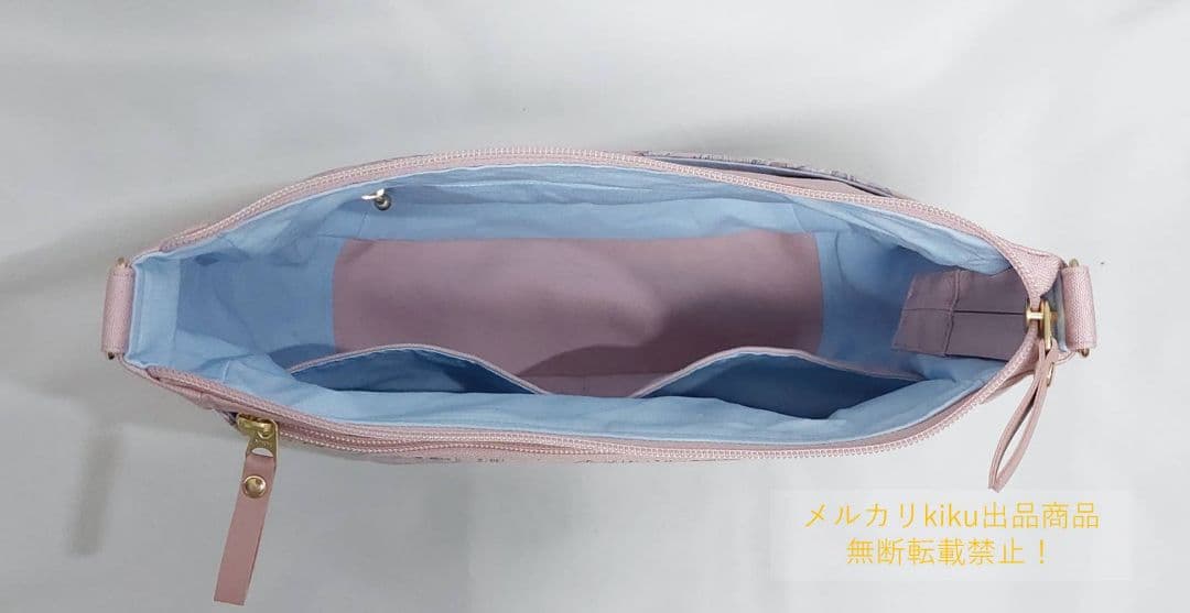 咲良
