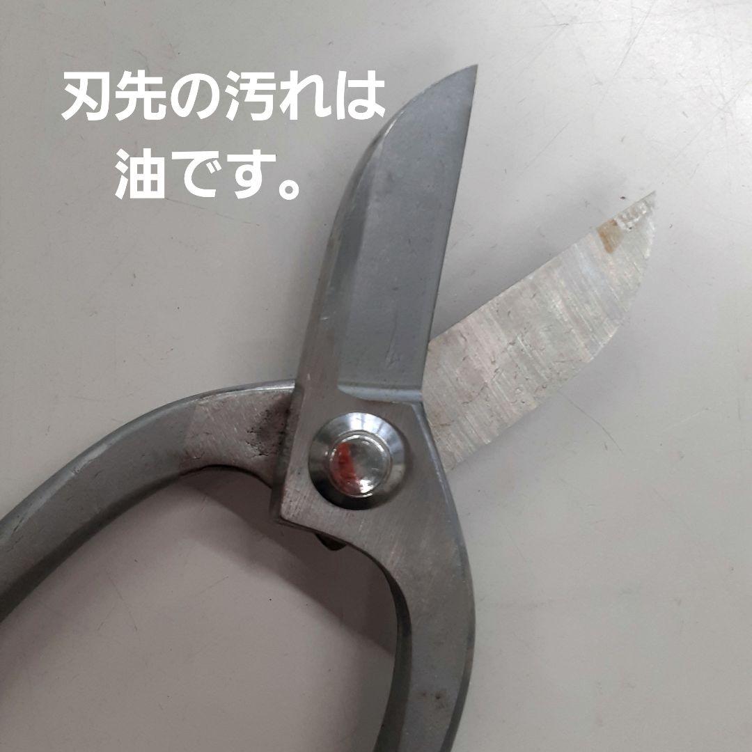越後鍛冶職人が作ったステン日立銀紙3号池坊鋏 - メルカリ