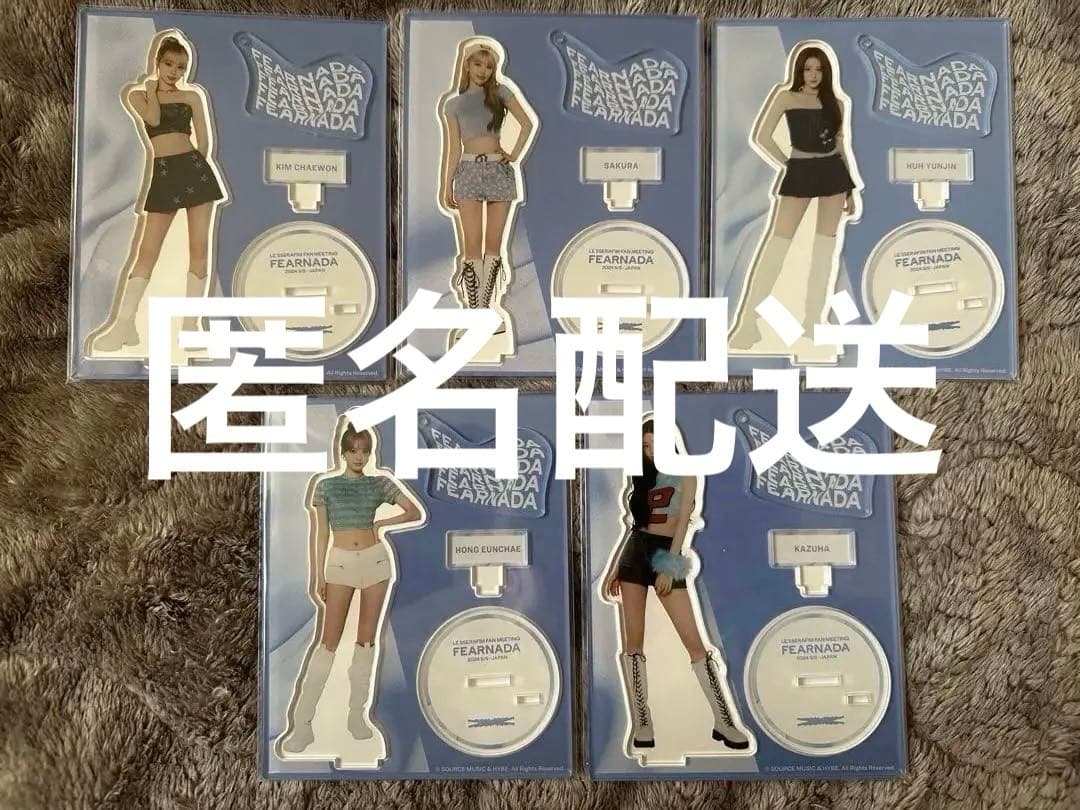 FERNANDA ルセラフィム　アクリルスタンド 5個セット ルセラフィム アクリルスタンド 5人セット LESSERAFIM - メルカリ