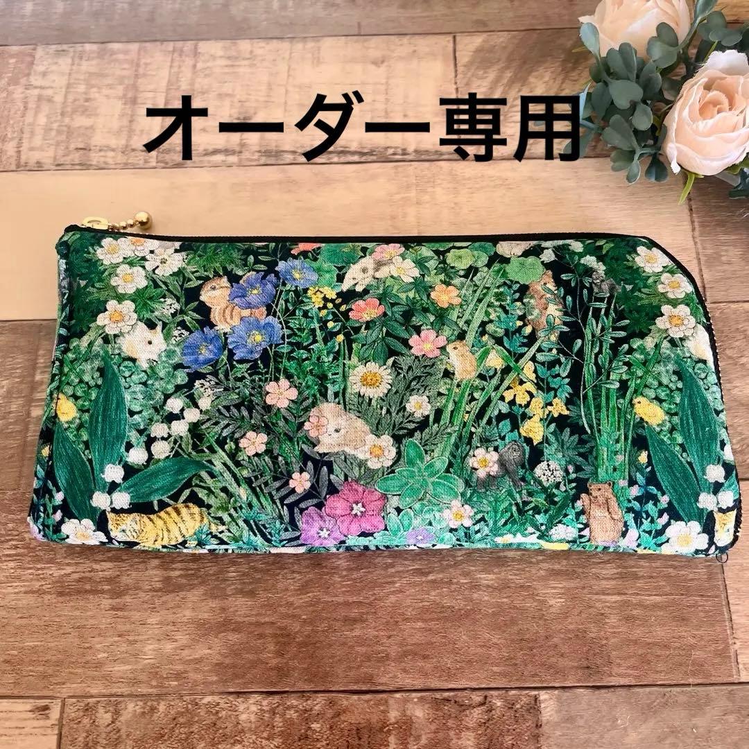 オーダー専用ページ yukiemon L字ファスナー長財布 L字ファスナー長財布 セミオーダー｜革財布の山藤オンラインショップ