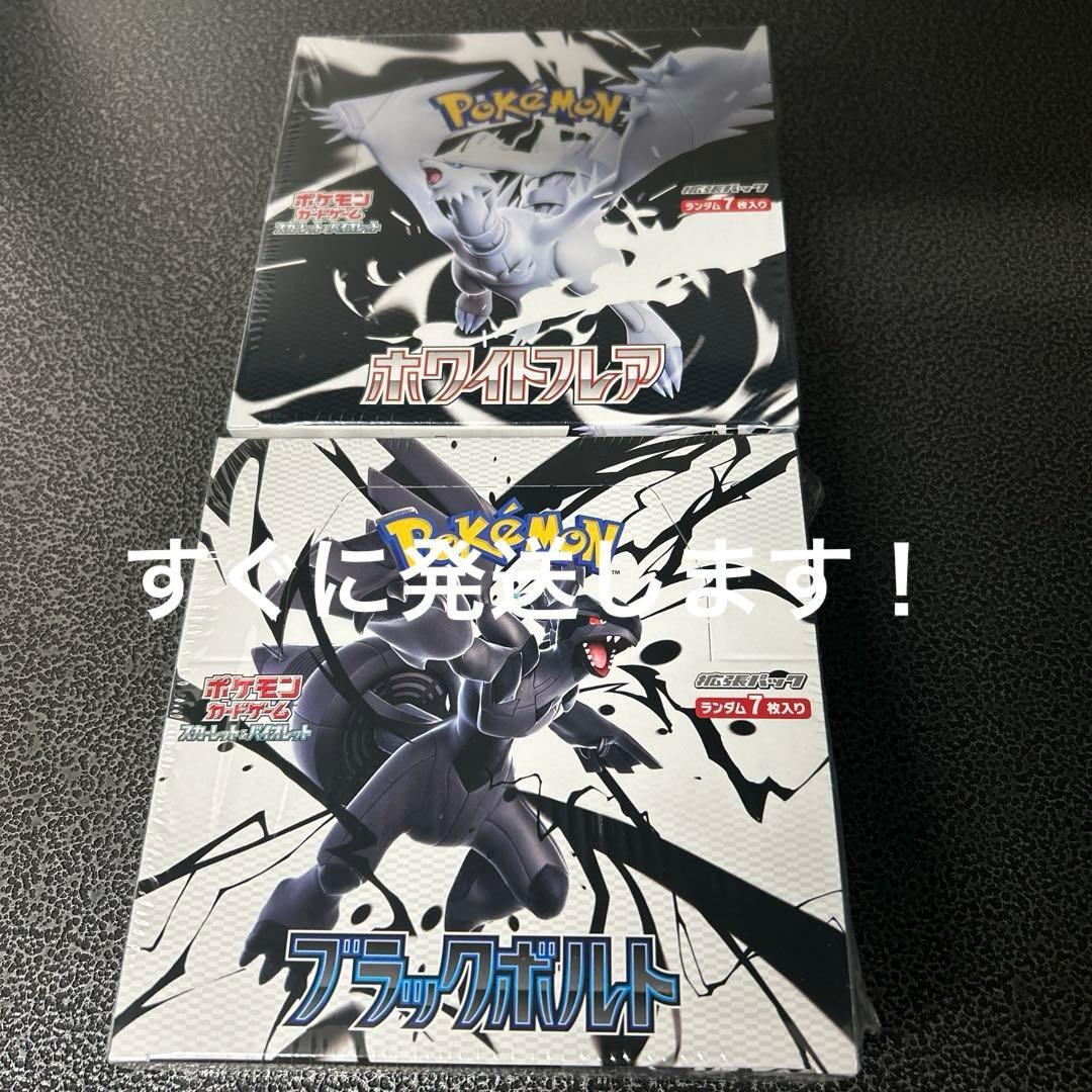 FENNEL IJL 第五人格部門 トレカ Katsuki サイン入り