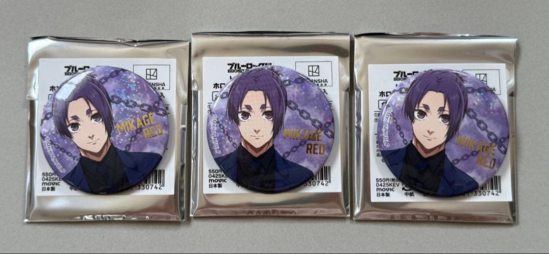ブルーロック展 ホログラム缶バッジ 御影玲王 - メルカリ
