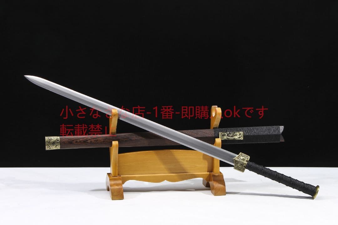 合金神獣漢剣八面高マンガン鋼 古兵器 武具 刀装具 日本