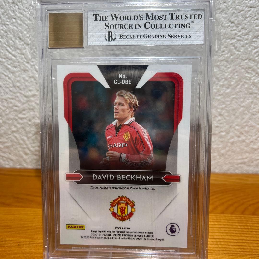 貴公子】panini prism ベッカム サインカード - メルカリ