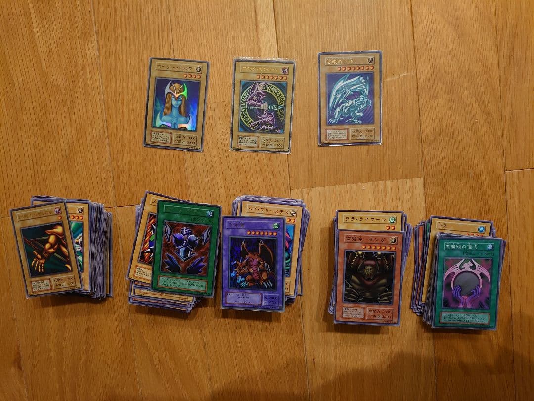 遊戯王カード 初期 まとめ売り 441枚 - メルカリ