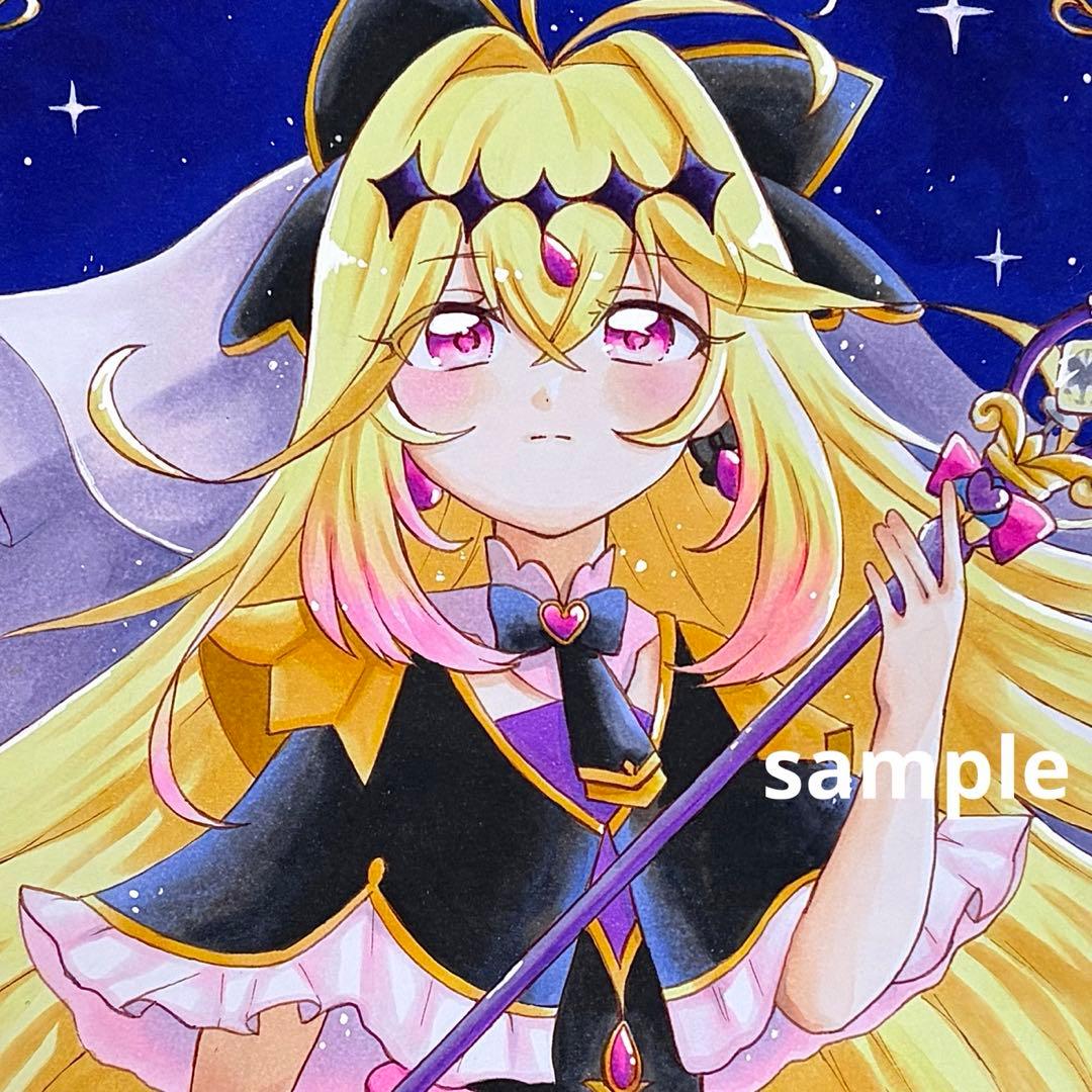 名探偵プリキュア キュアアルカナシャドウ 手描きイラスト ファン
