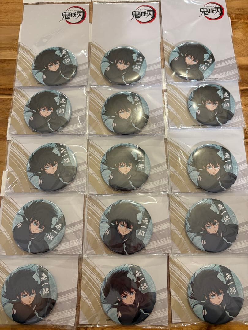 鬼滅の刃 時透無一郎 缶ミラー グッズ-ミラー】アニメ「鬼滅の刃」 缶ミラー 時透無一郎 | アニメイト
