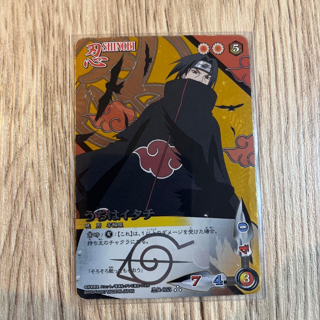 ナルトカード うちはイタチ NARUTO 疾風伝 - メルカリ
