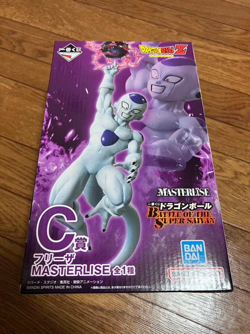 ドラゴンボールZ フリーザ MASTERLISE C賞 1番くじ 一番くじ - メルカリ