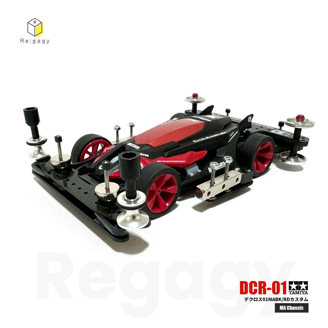 ミニ四駆 デクロス01 MABK/RDカスタム 塗装済み 完成品 未走行 - メルカリ