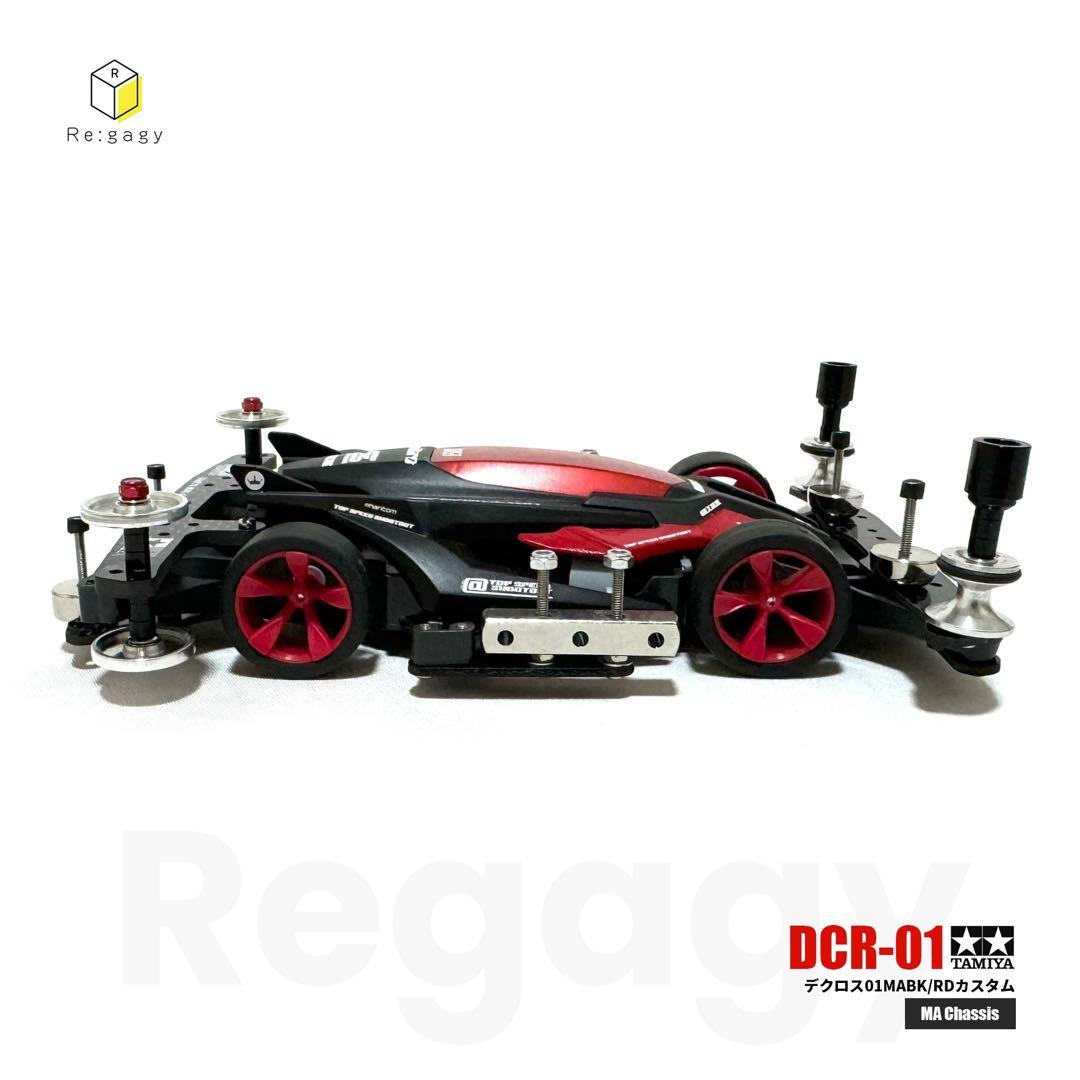 ミニ四駆 デクロス01 MABK/RDカスタム 塗装済み 完成品 未走行 - メルカリ