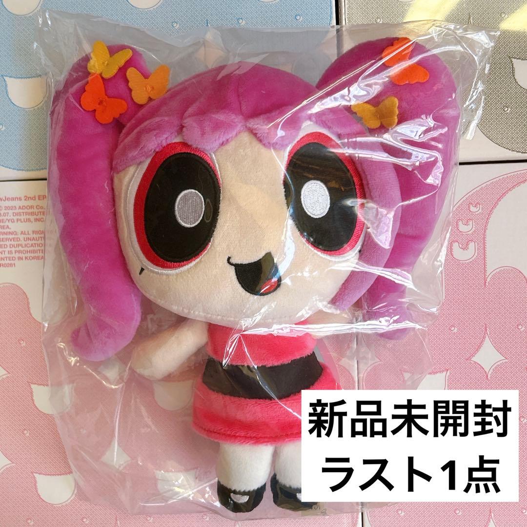 NewJeans ハニ ぬいぐるみ パワーパフガールズ ニュージーンズ 韓国