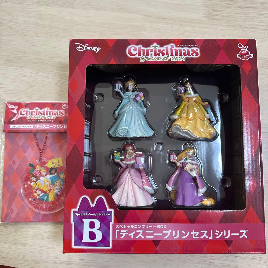 ディズニークリスマスオーナメントくじ2024 プリンセス - メルカリ