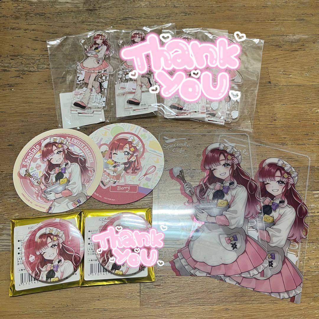 Speciale 早乙女ベリー スイパラ まとめ売り - メルカリ