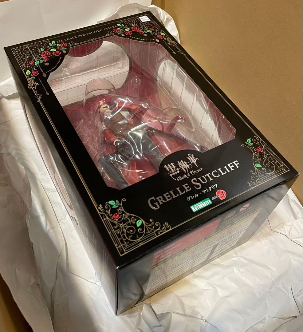 未開封 コトブキヤ ARTFX J 黒執事 グレル 1/8 フィギュア Amazon.co.jp: ARTFX J 黒執事 Book of Circus グレル・サトクリフ 1/8