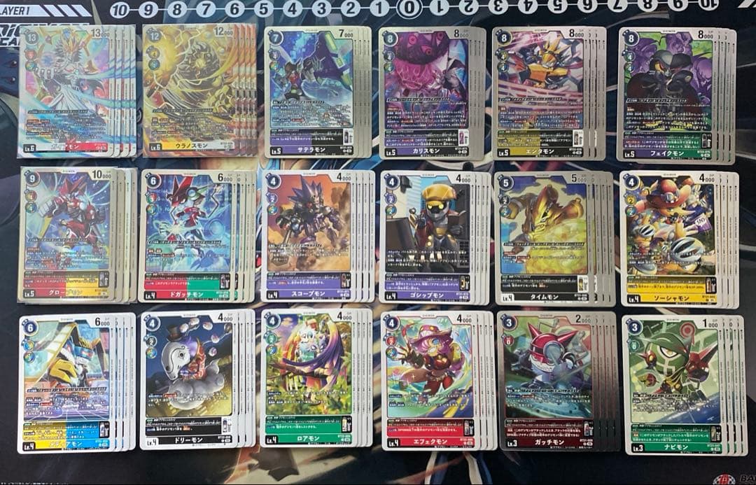 デジカ デジモンカードゲーム アプモンデッキパーツ - メルカリ