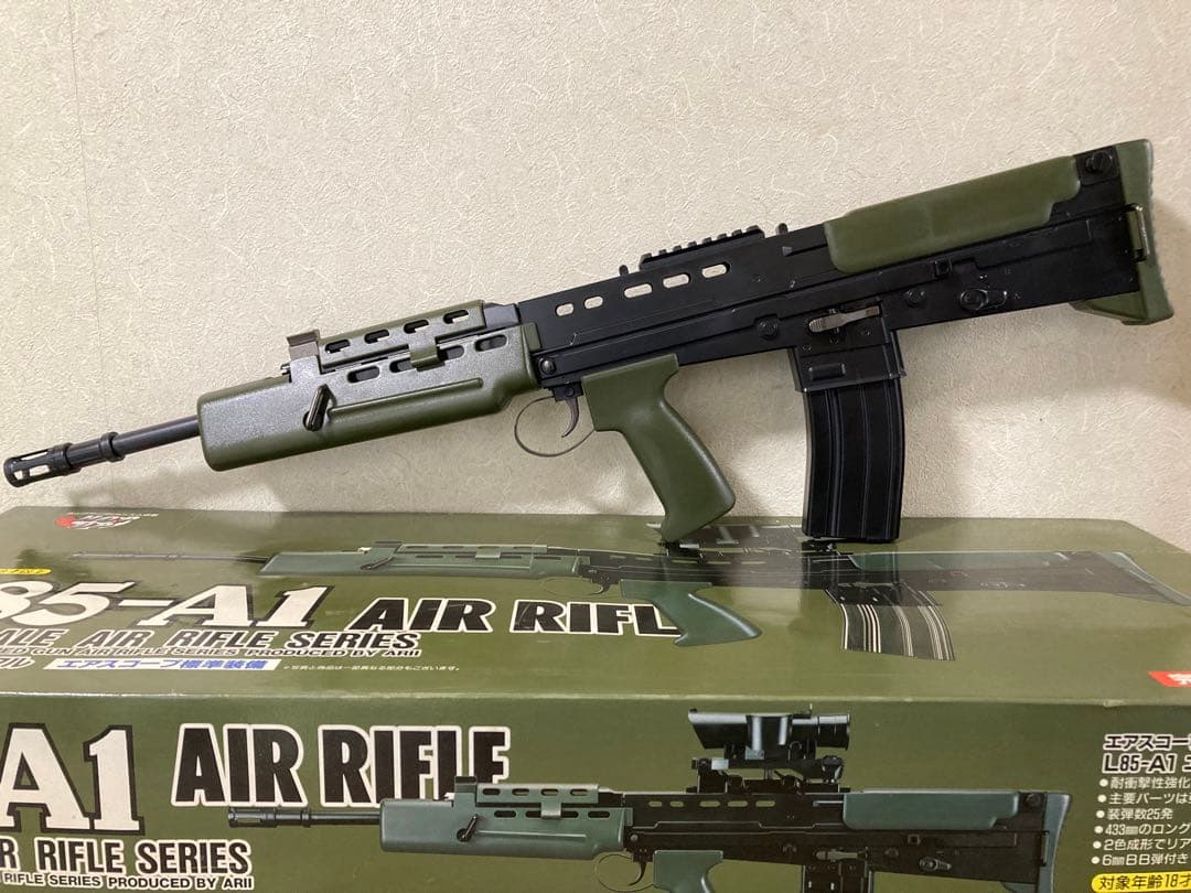 ARII (有井製作所) L85-A1 エアーコッキングライフル - メルカリ