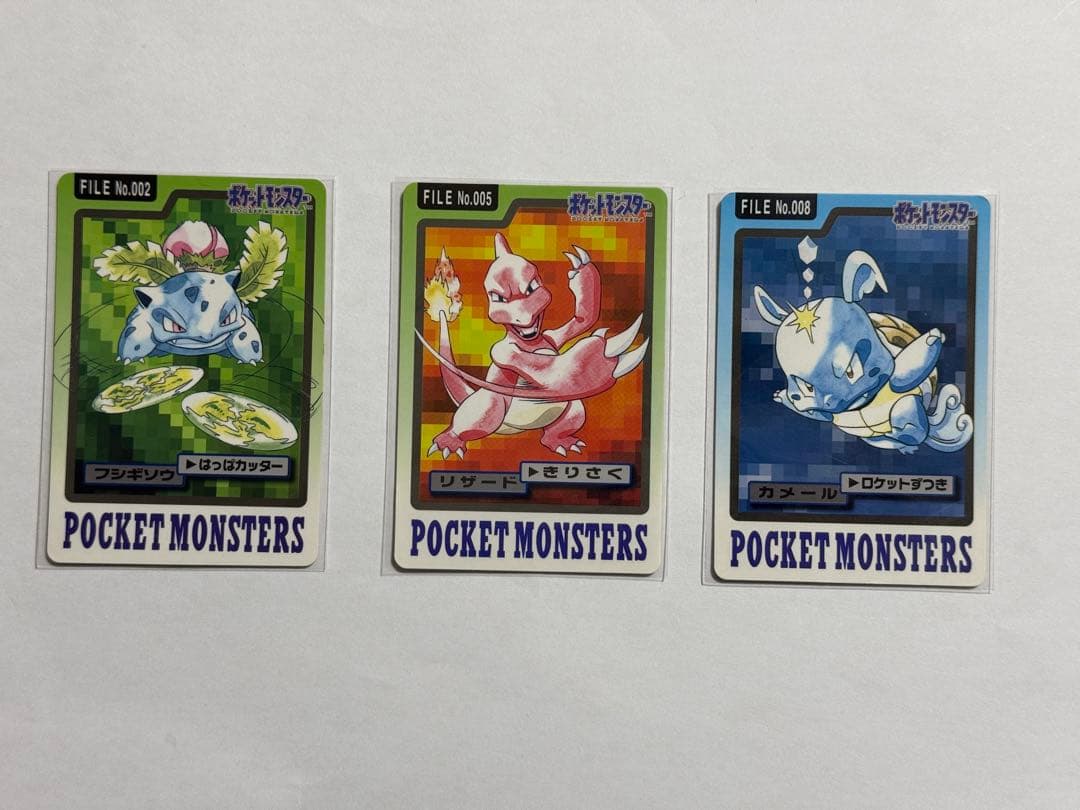 ポケモンカードダス 3枚まとめ売り - メルカリ