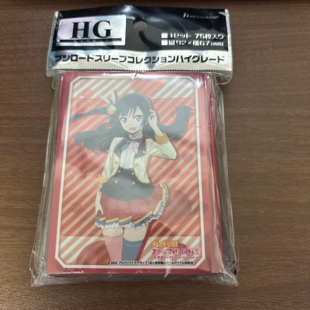 優木せつ菜 スリーブ ブシロード ラブライブ - メルカリ