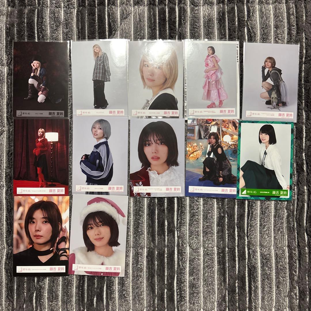 櫻坂46 藤吉夏鈴 生写真 12枚 まとめ売り - メルカリ