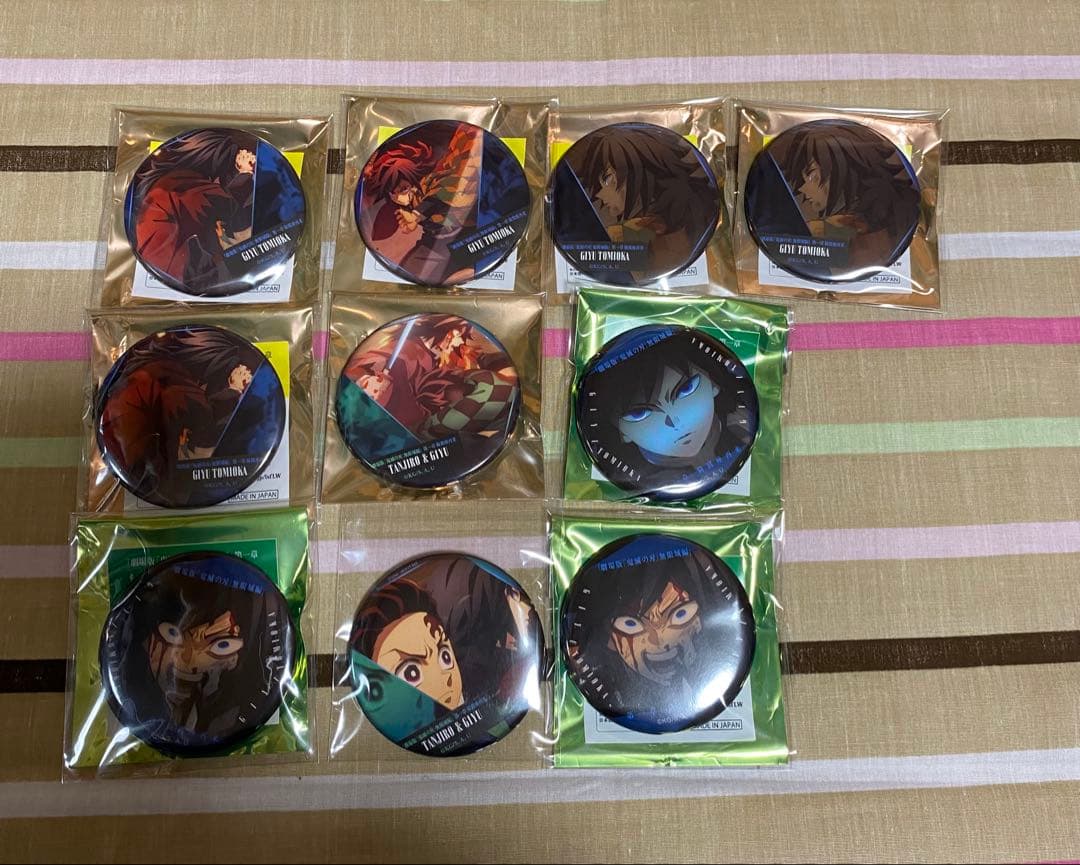 鬼滅の刃　映画無限城　缶バッジ　冨岡義勇 ANIPLEX（アニプレックス） 缶バッジ 冨岡義勇『劇場版「鬼滅の刃