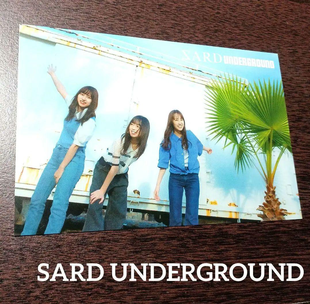 SARD UNDERGROUND ZARDベスト リリイベ特典会ポストカード - メルカリ