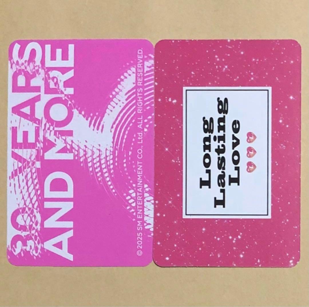 少女時代 スヨン SOOYOUNG ランダム メッセージ トレカ 2枚セット