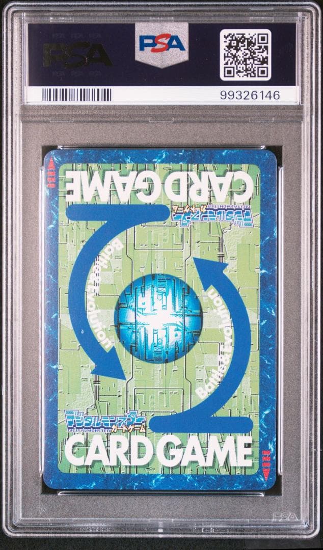 PSA10】ホウオウモン Bo-322 旧デジモンカード 当時品 - メルカリ