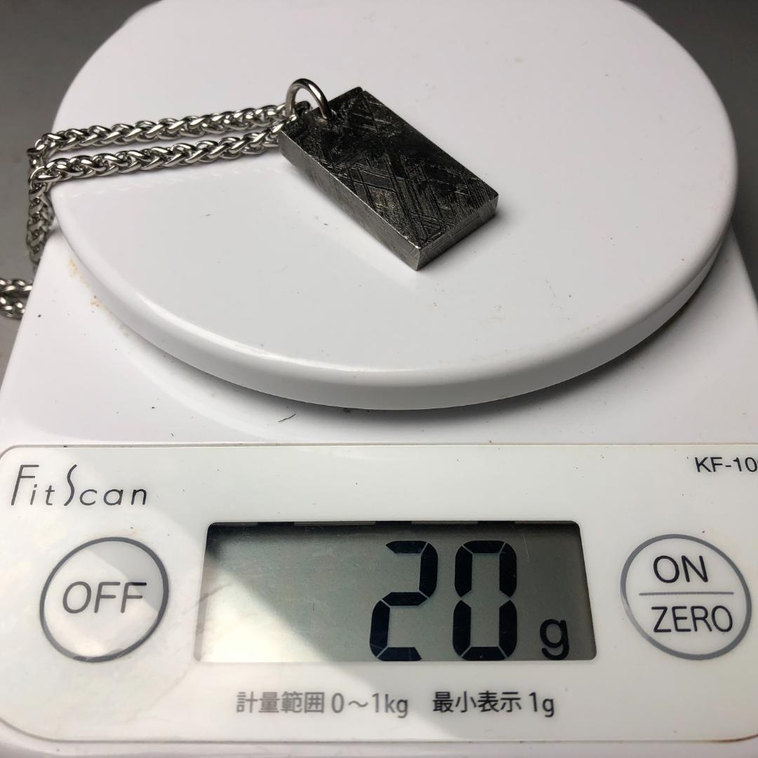 隕石 ムオニオナルスタ隕石 ペンダントトップ 重さ約20g