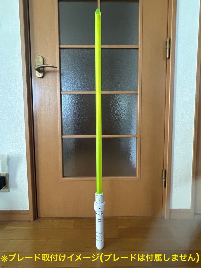 ガンダム \" ビームサーベル \" アルミ製 空ヒルト(海外製 DIYキット)