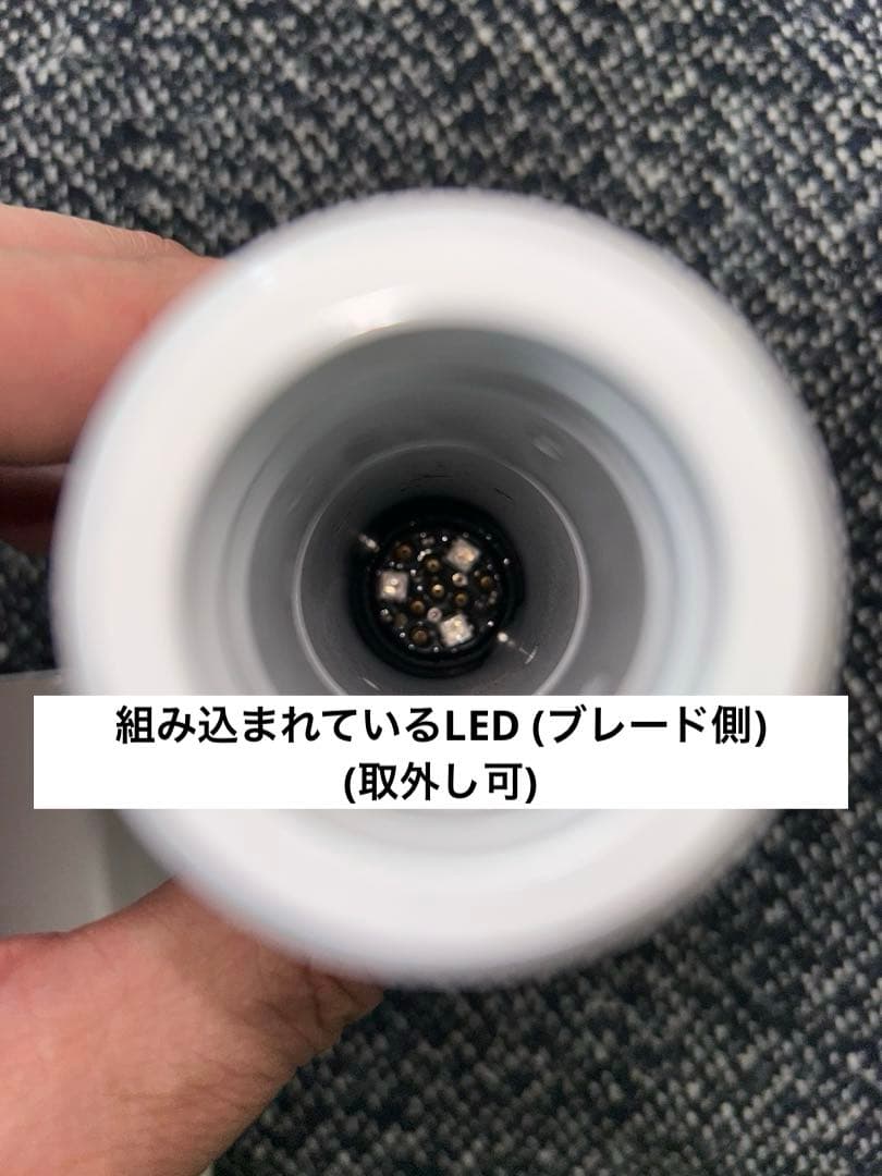 ガンダム \" ビームサーベル \" アルミ製 空ヒルト(海外製 DIYキット)